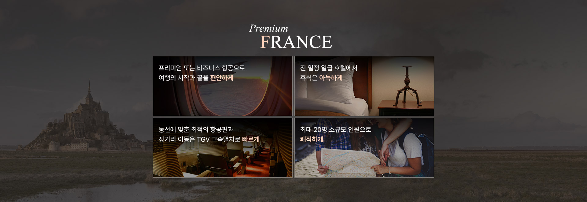 컨텐츠