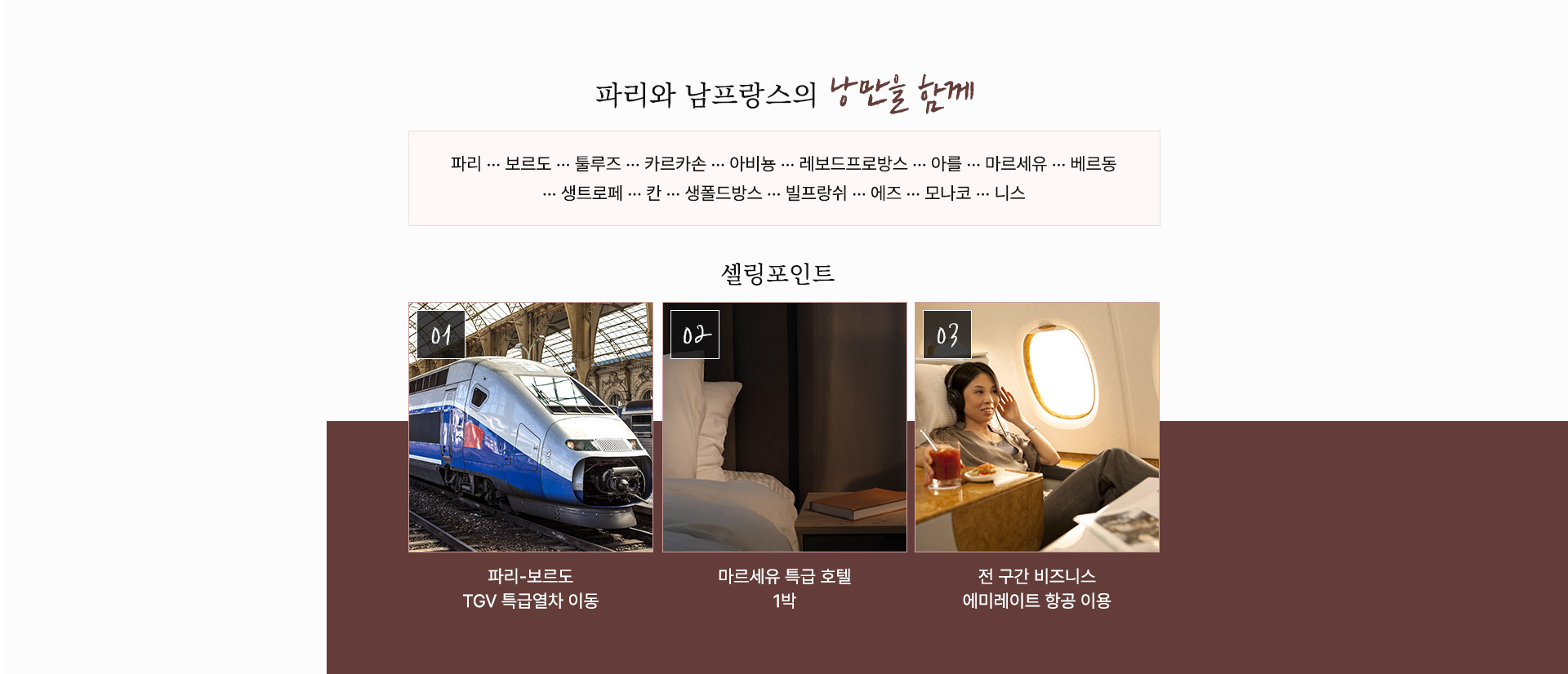 컨텐츠