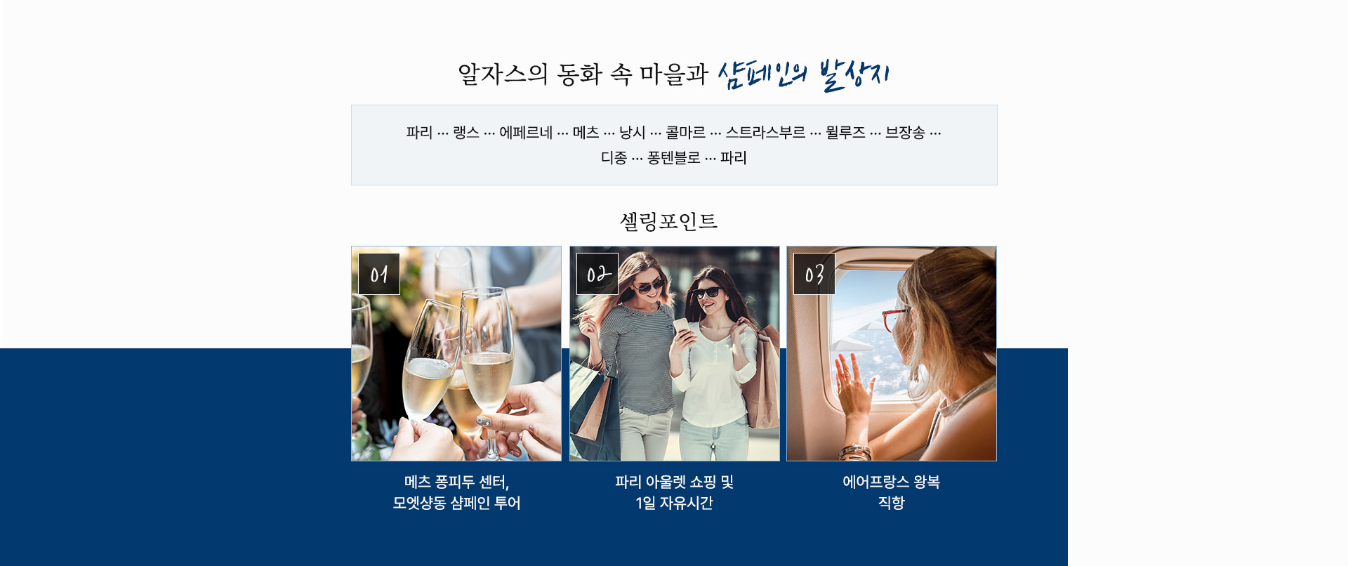 컨텐츠
