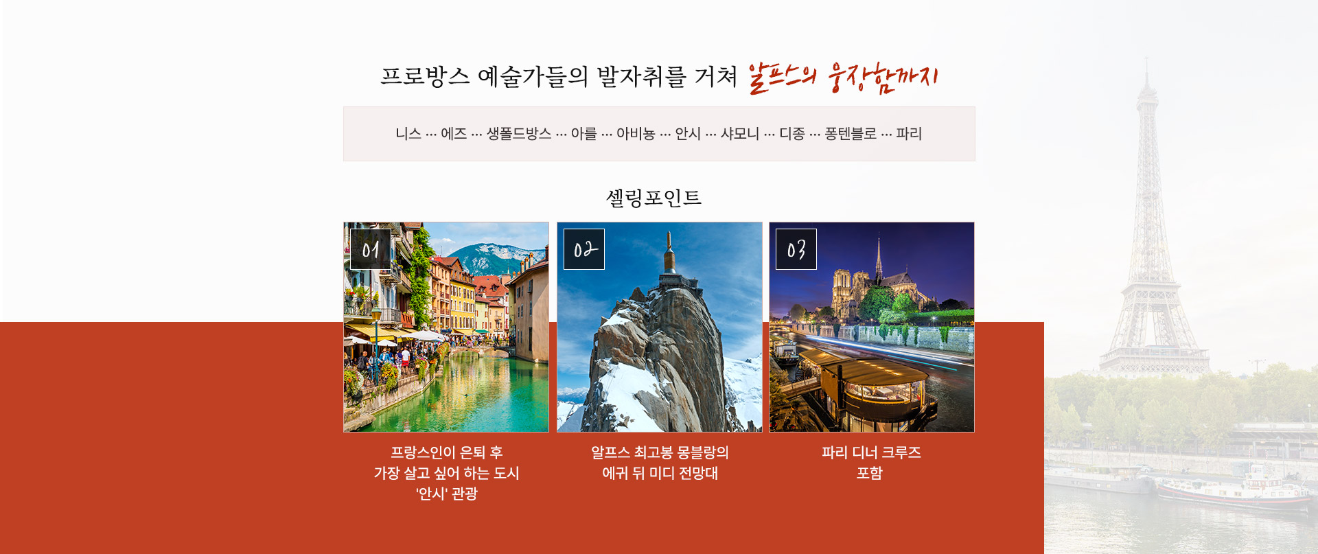 컨텐츠