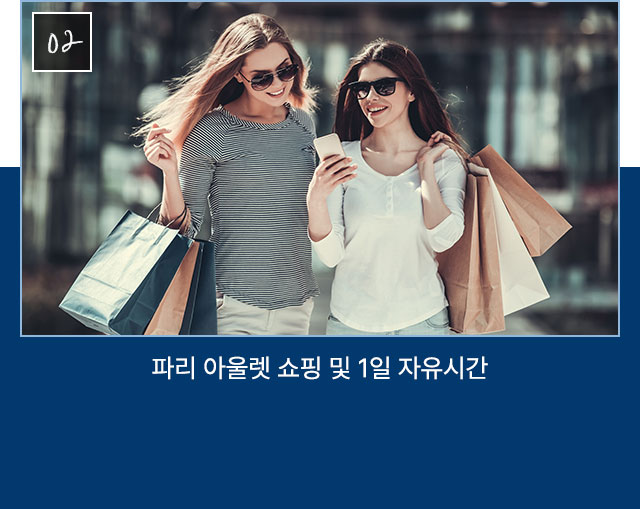 컨텐츠