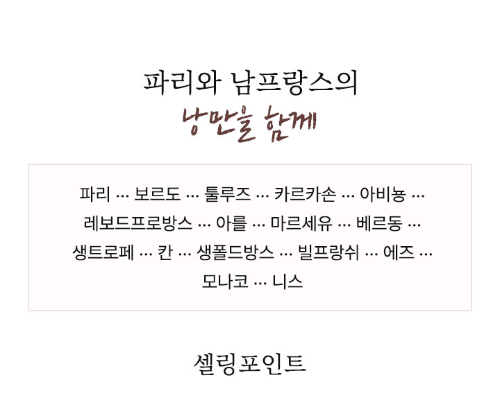 컨텐츠