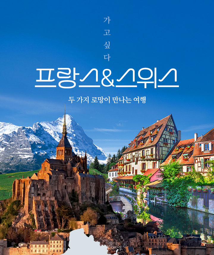 컨텐츠