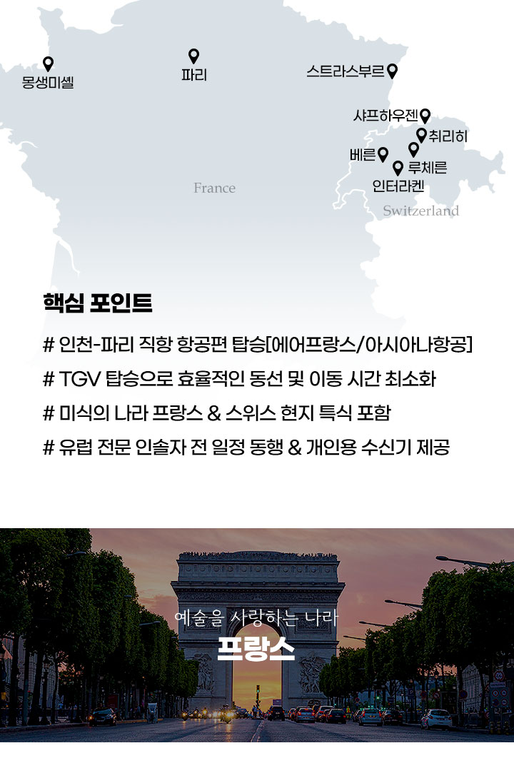 컨텐츠