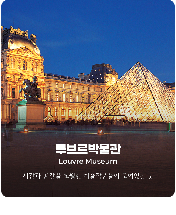 컨텐츠