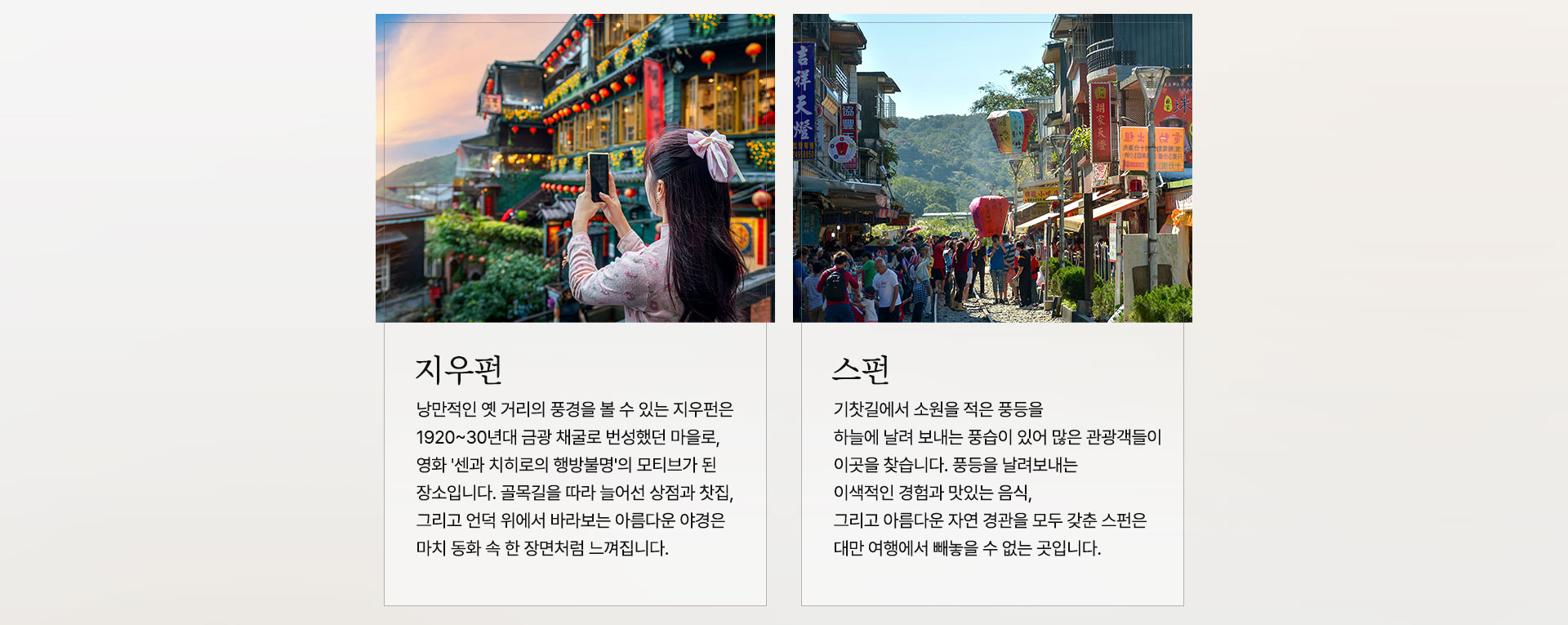 컨텐츠