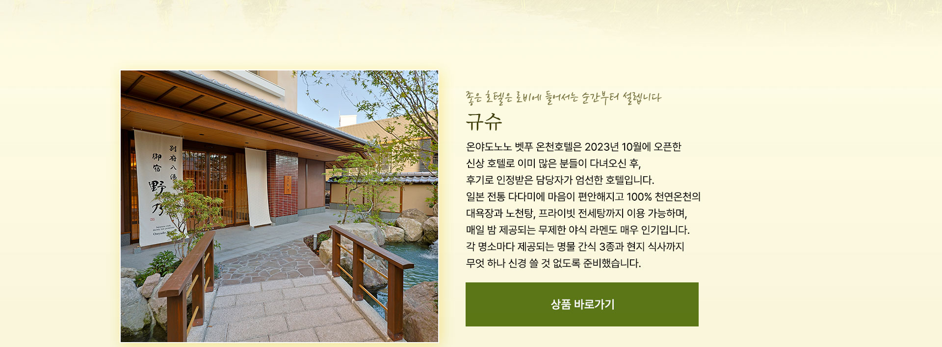 컨텐츠