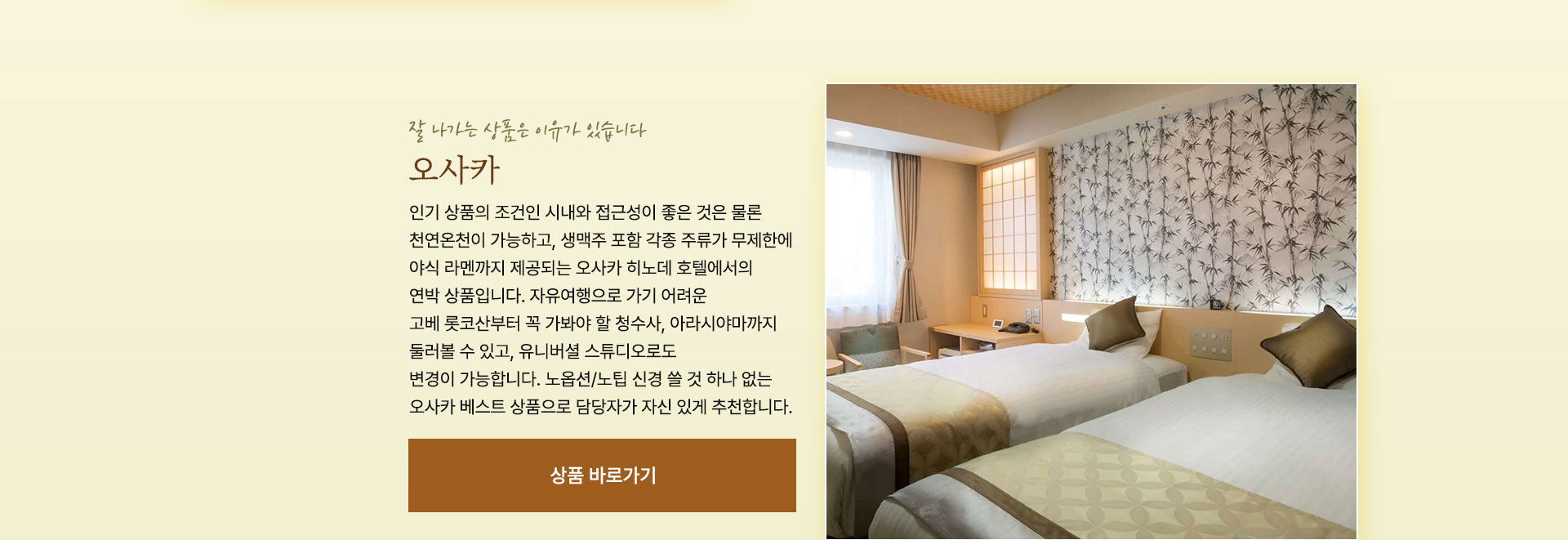 컨텐츠