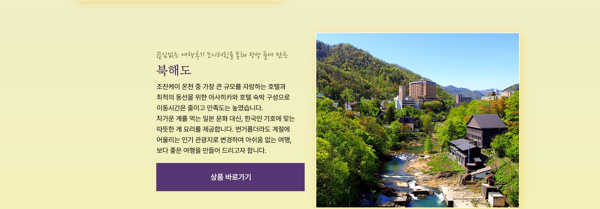 컨텐츠