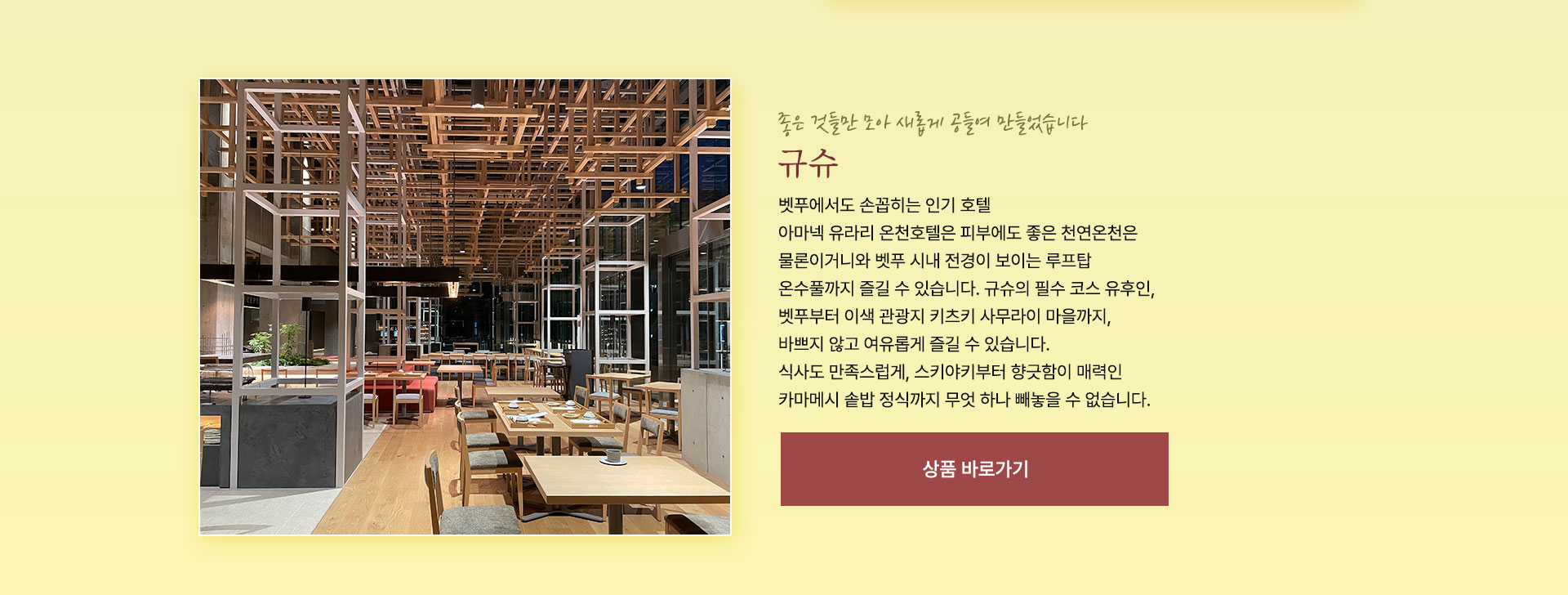 컨텐츠