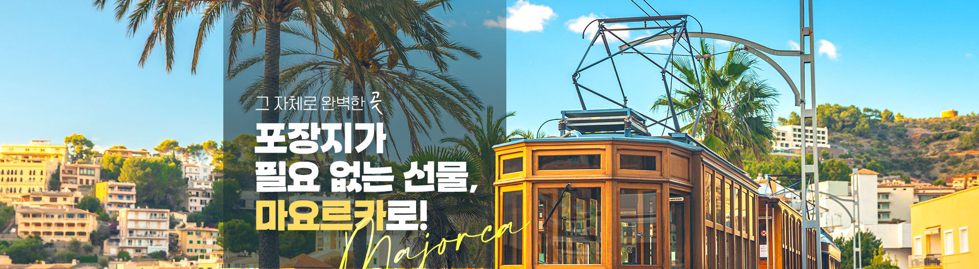 컨텐츠