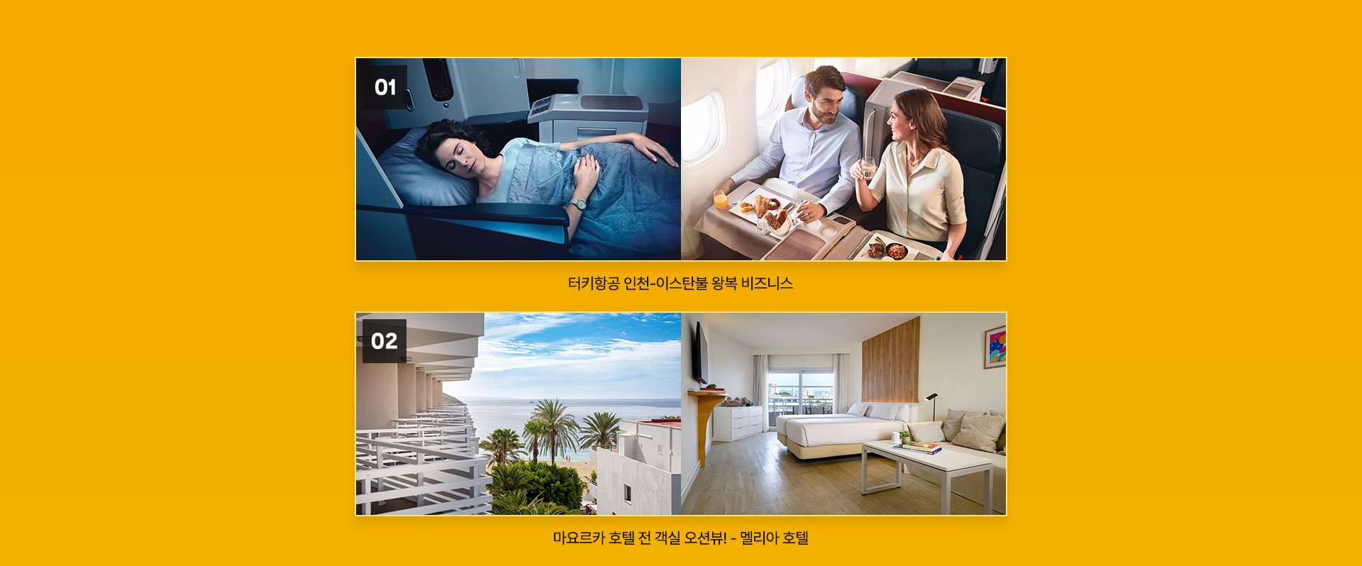 컨텐츠