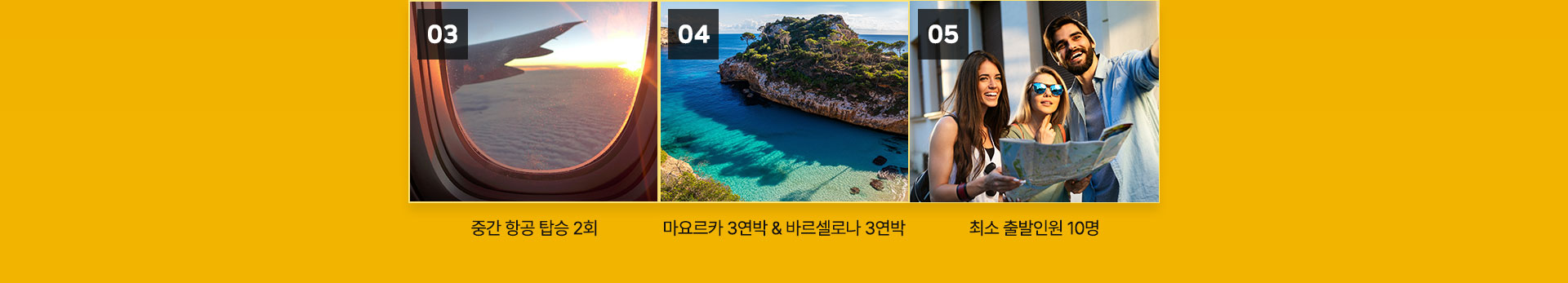 컨텐츠