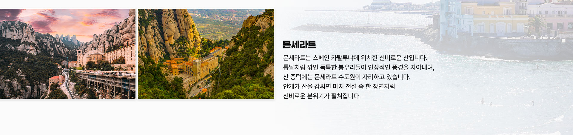 컨텐츠