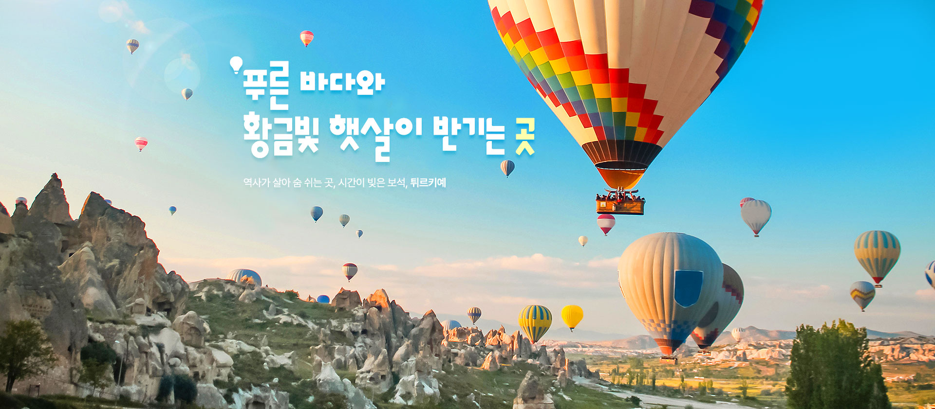 컨텐츠