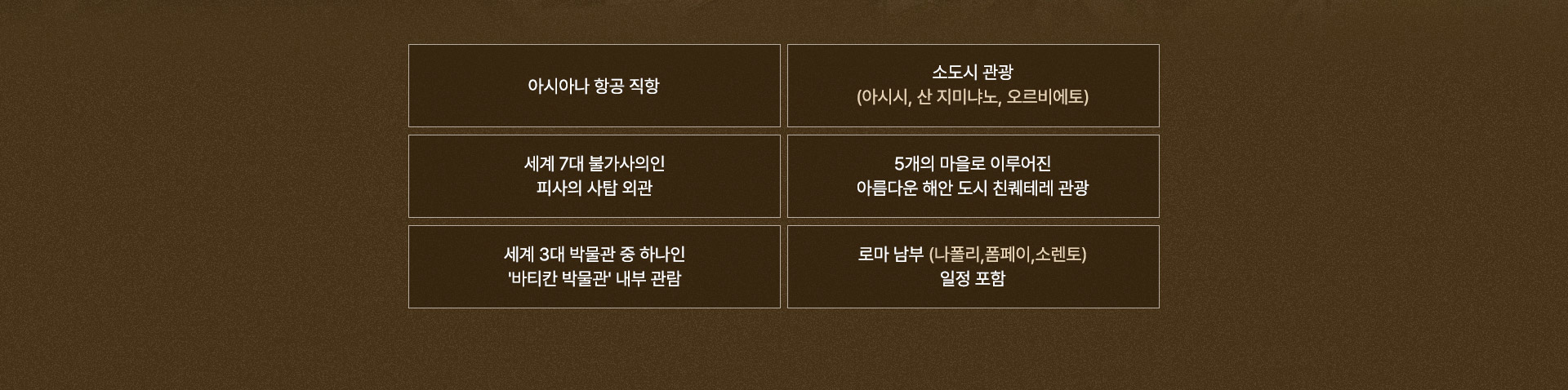 컨텐츠