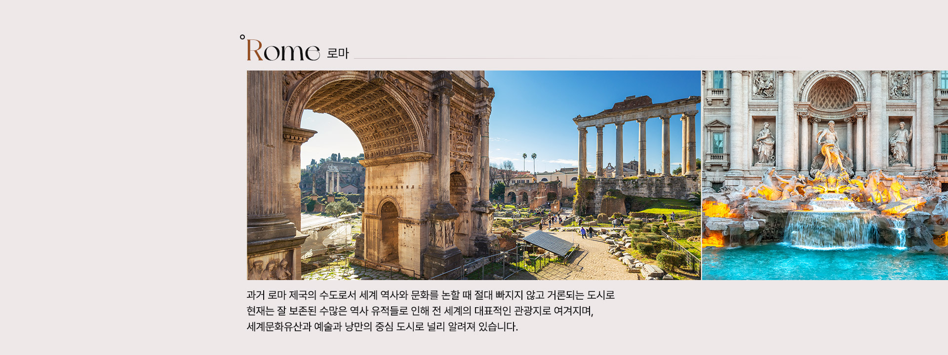 컨텐츠