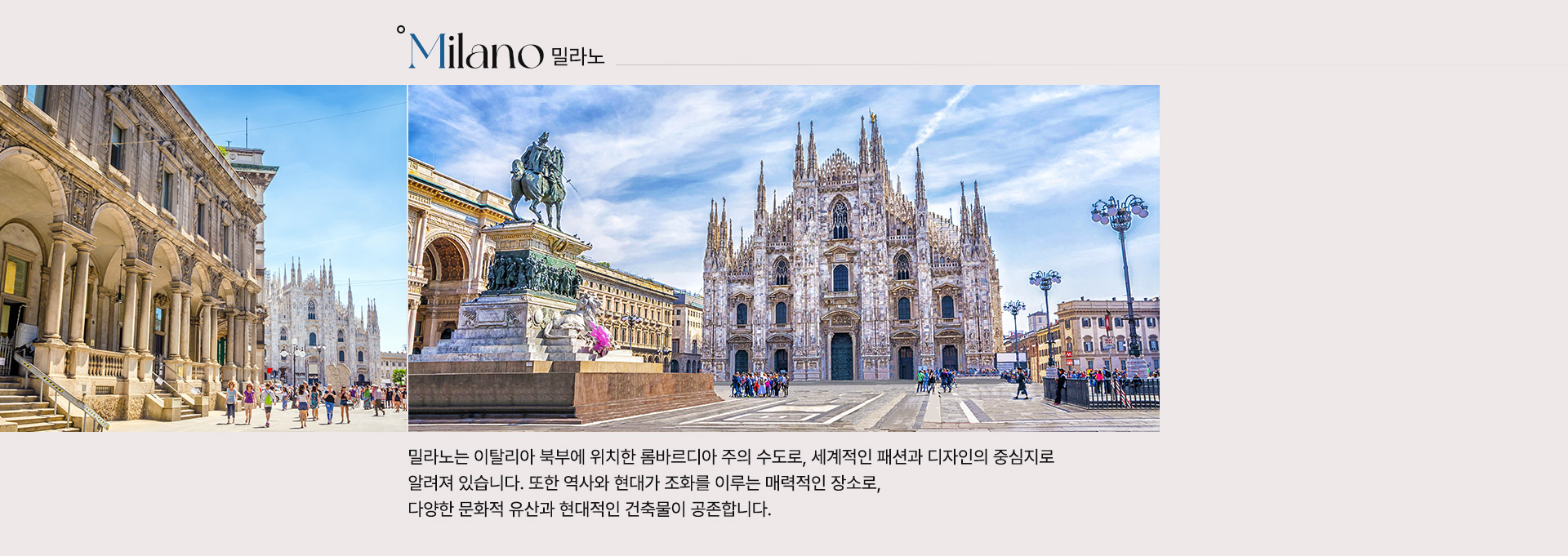 컨텐츠