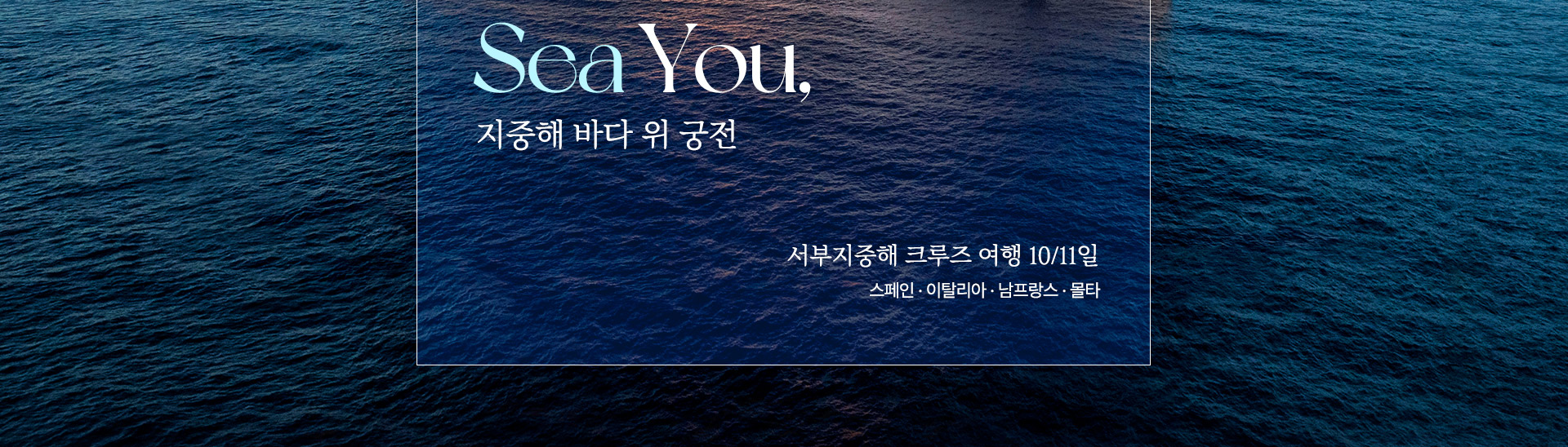 컨텐츠