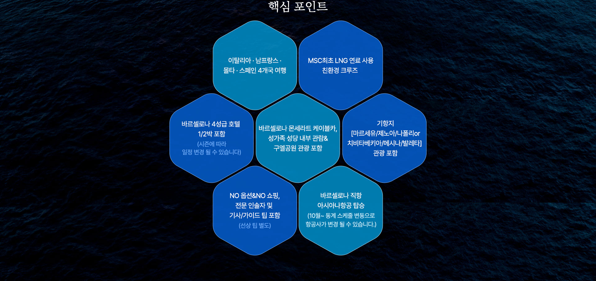 컨텐츠