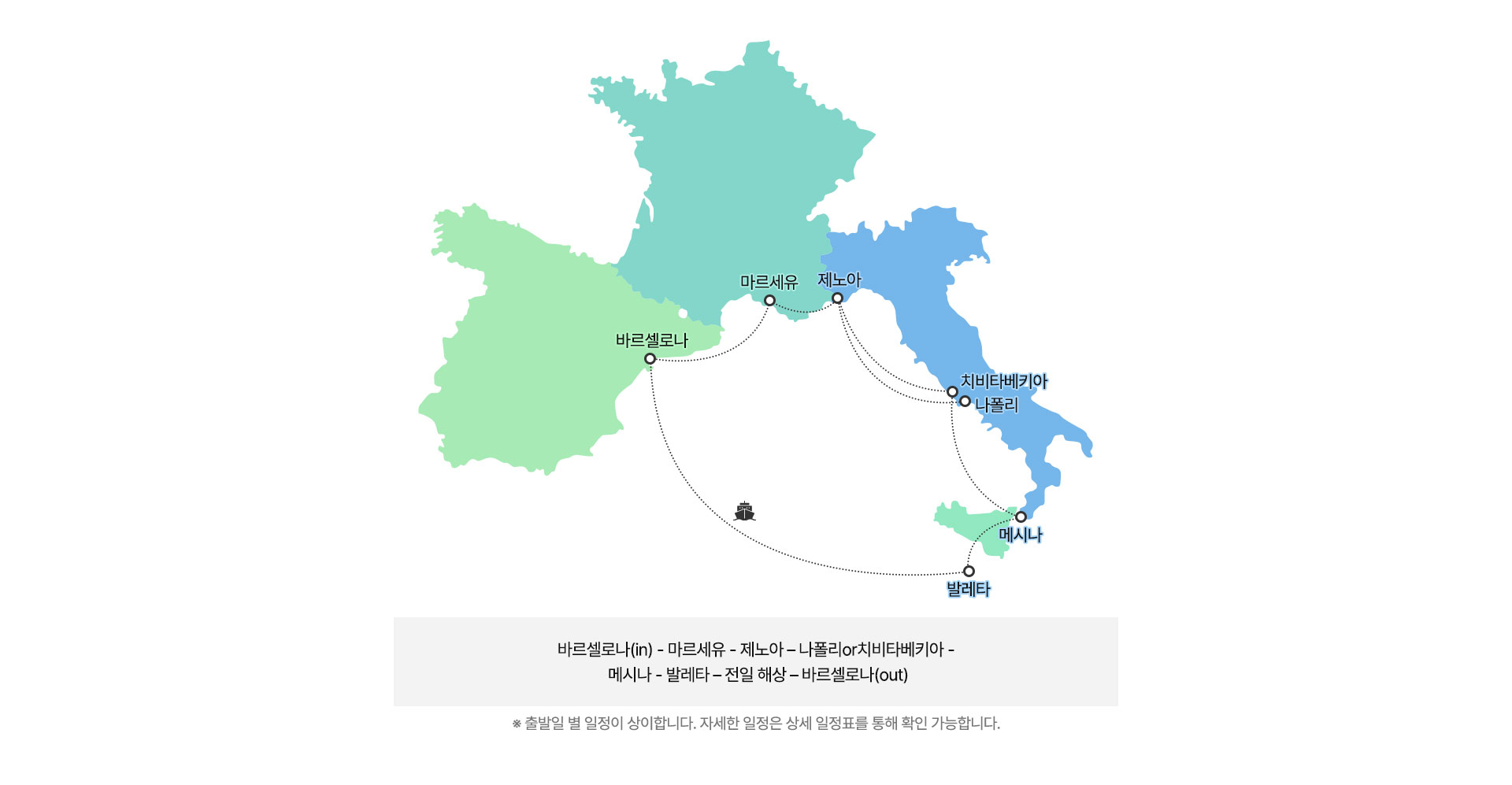 컨텐츠
