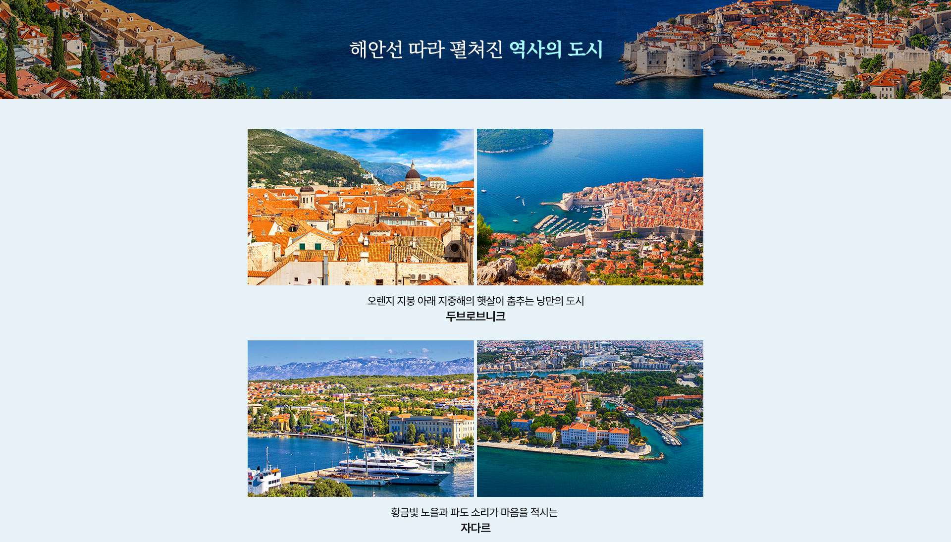 컨텐츠