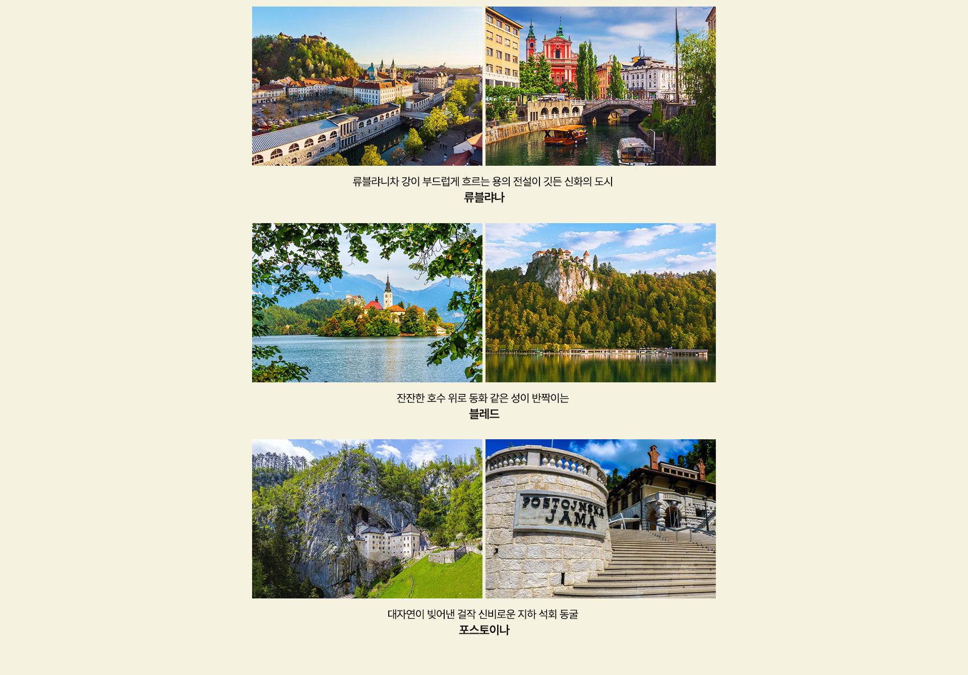 컨텐츠
