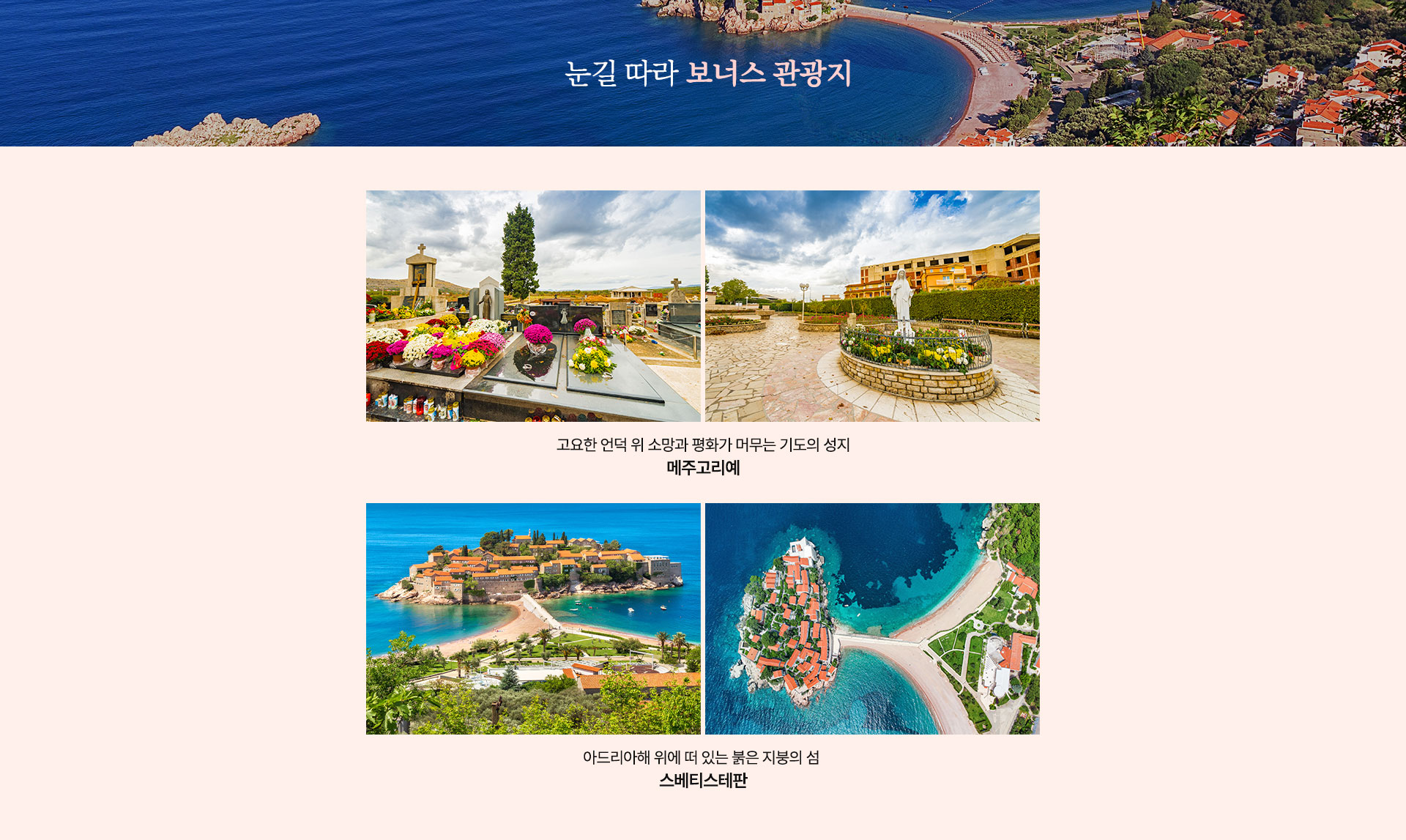 컨텐츠