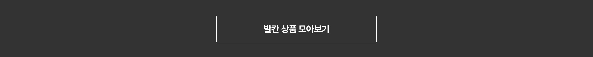 컨텐츠