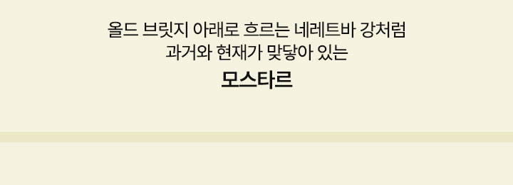 컨텐츠