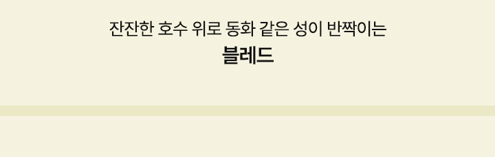 컨텐츠