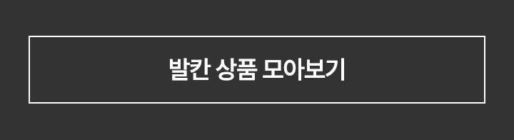 컨텐츠