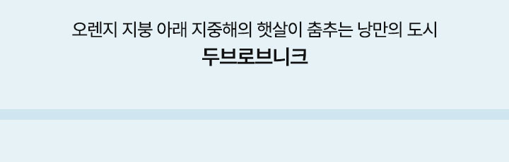 컨텐츠