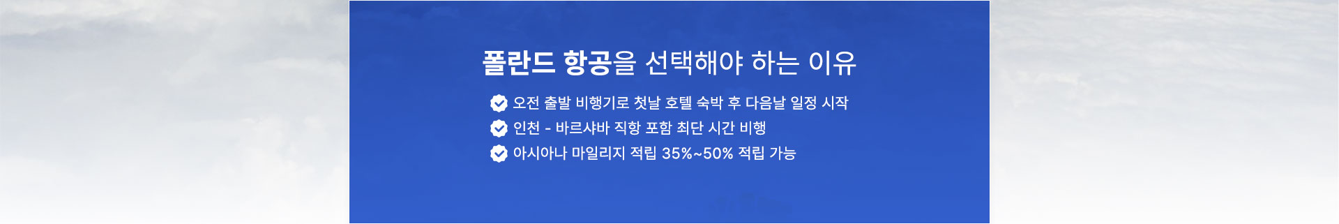 컨텐츠