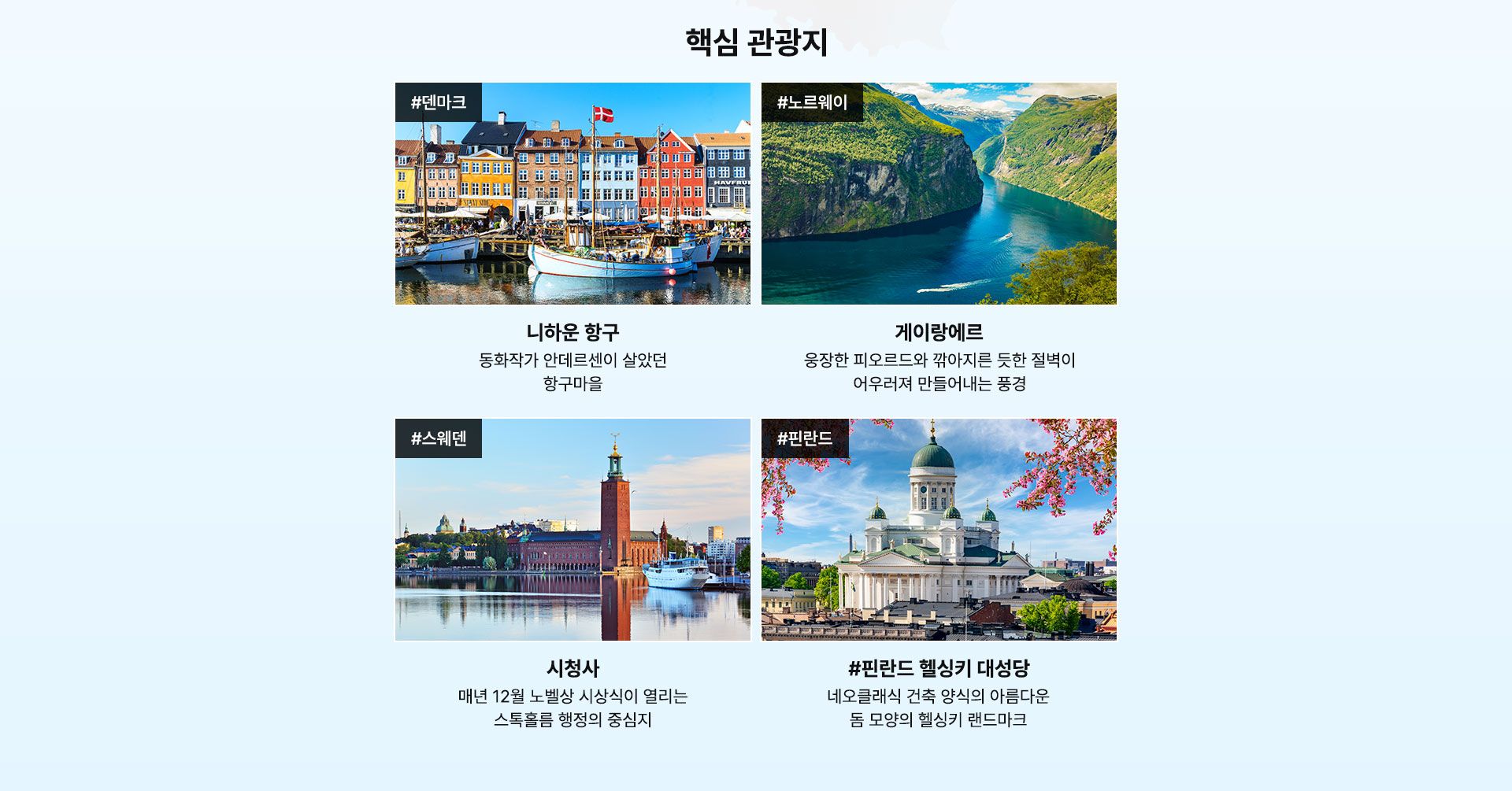 컨텐츠