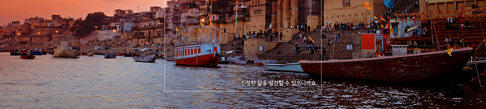 메인