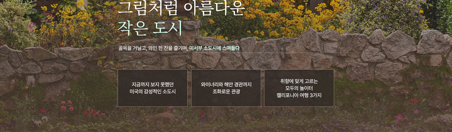 컨텐츠