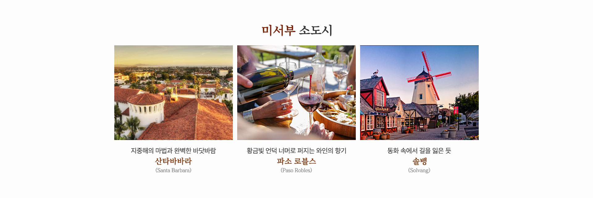 컨텐츠