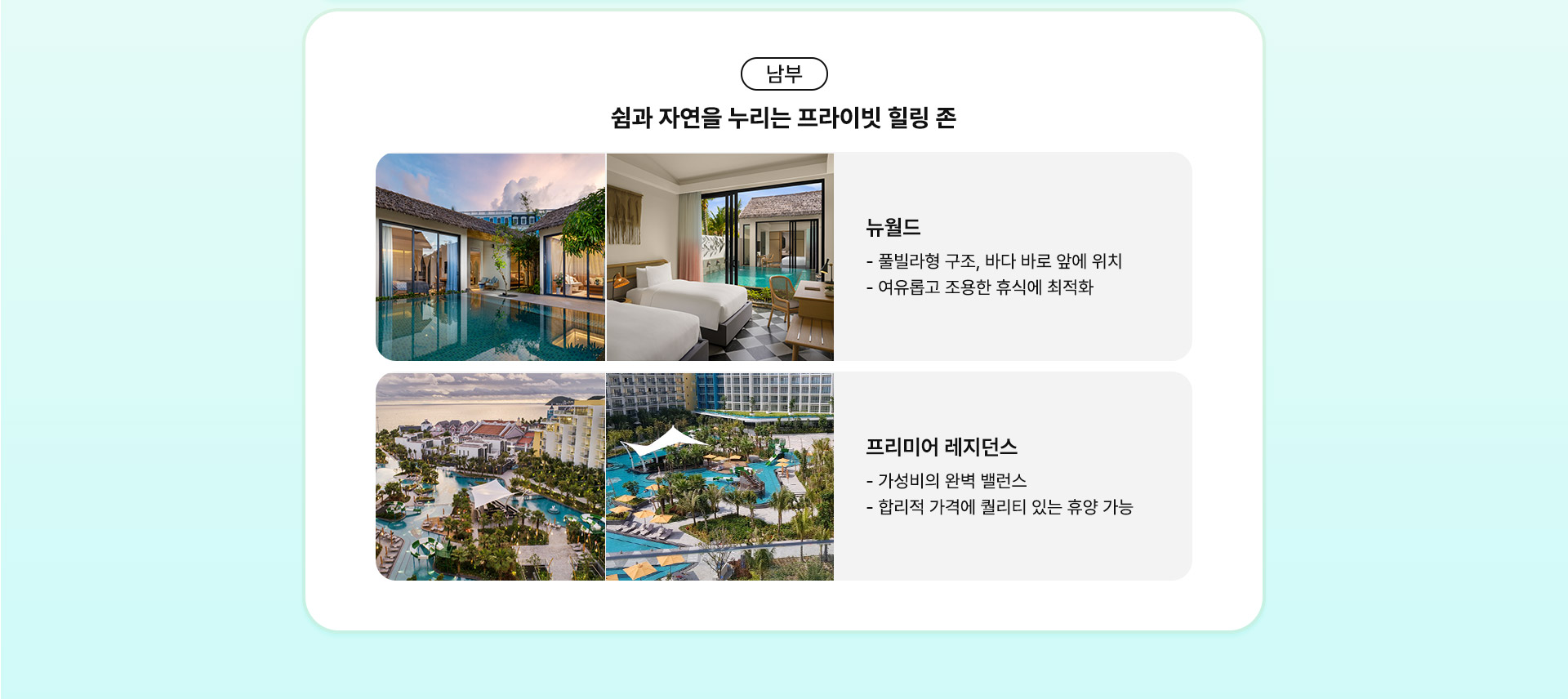 컨텐츠
