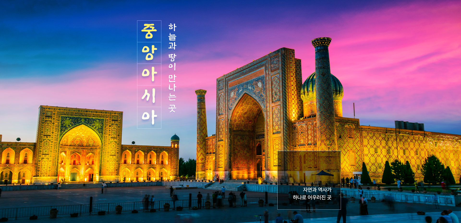 상단이미지