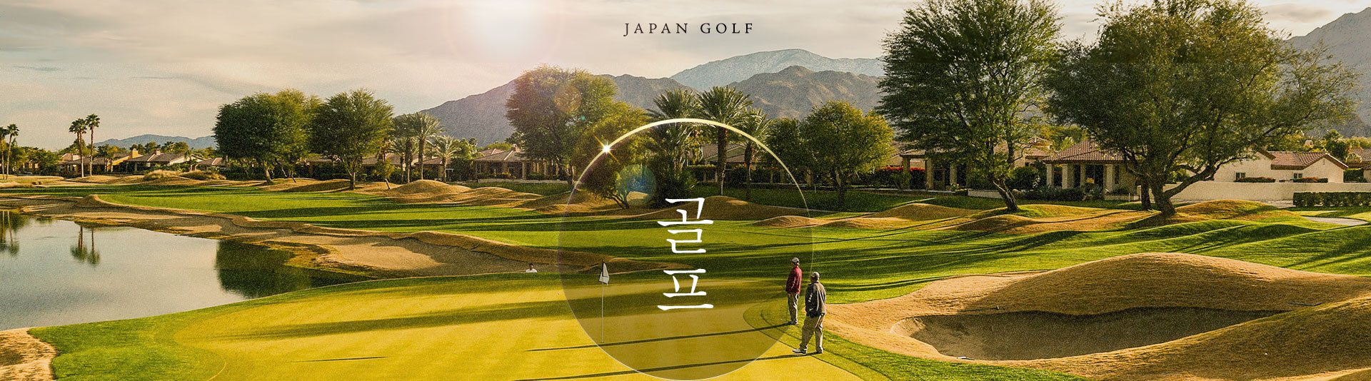 컨텐츠