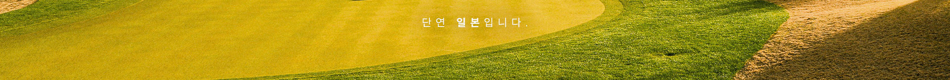 컨텐츠