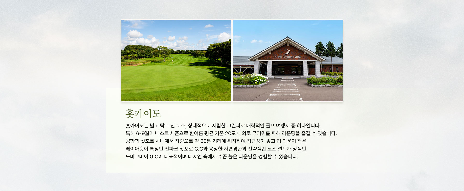 컨텐츠