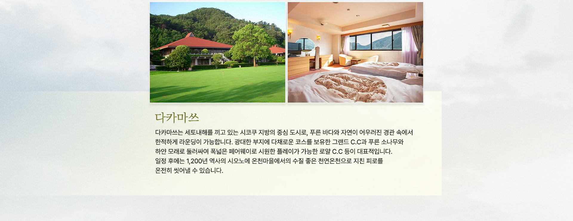 컨텐츠
