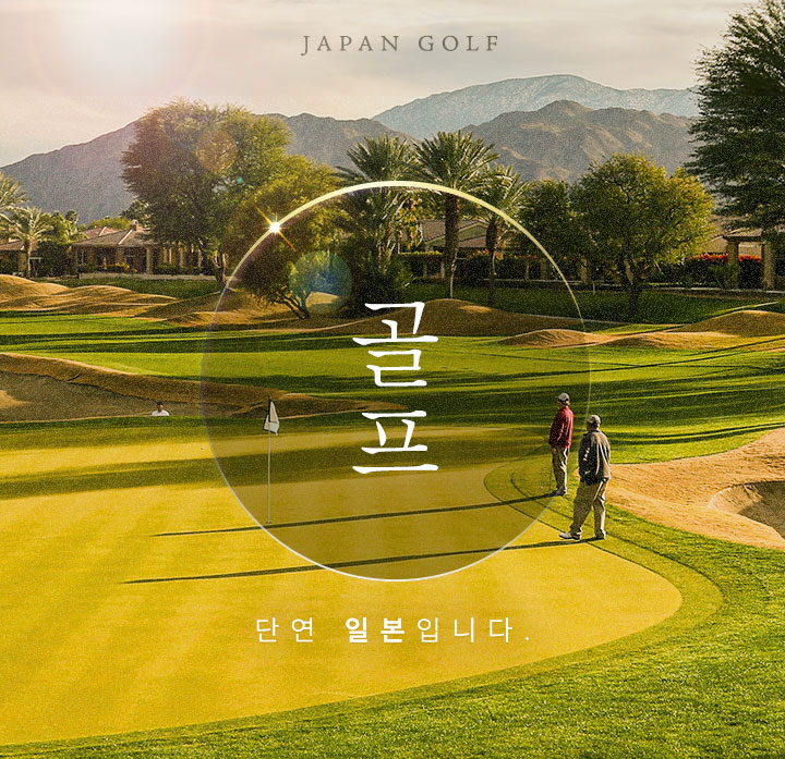 컨텐츠