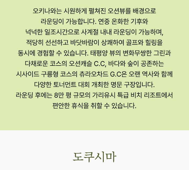 컨텐츠