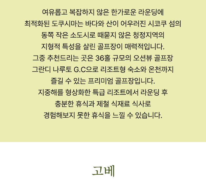 컨텐츠