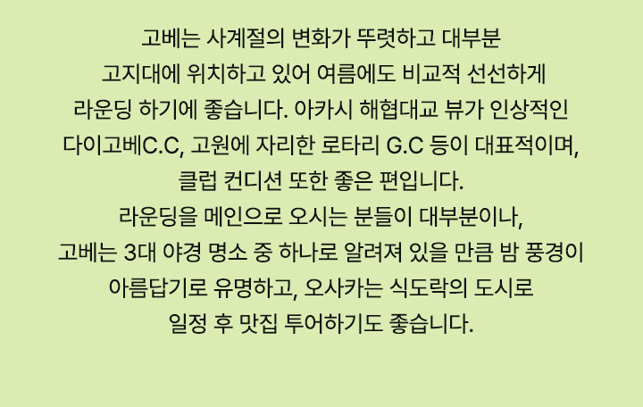 컨텐츠