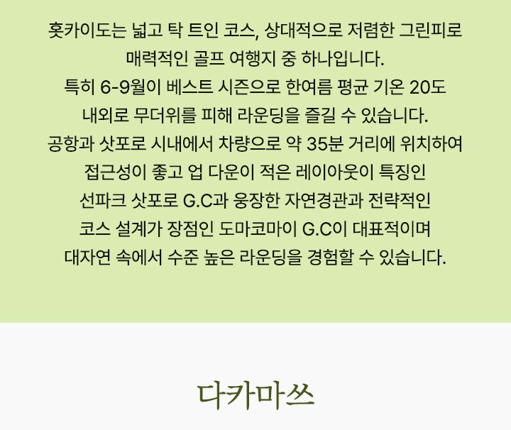 컨텐츠