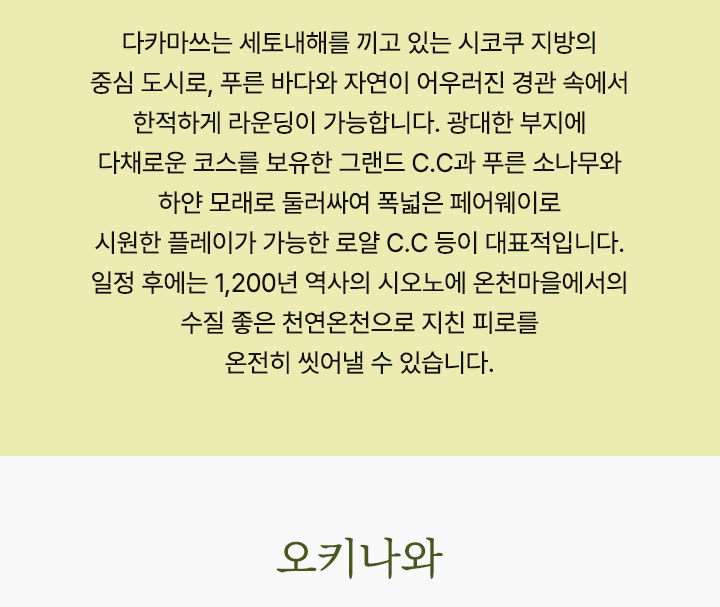 컨텐츠